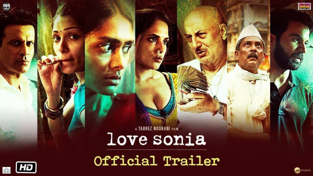 Love Sonia Movie